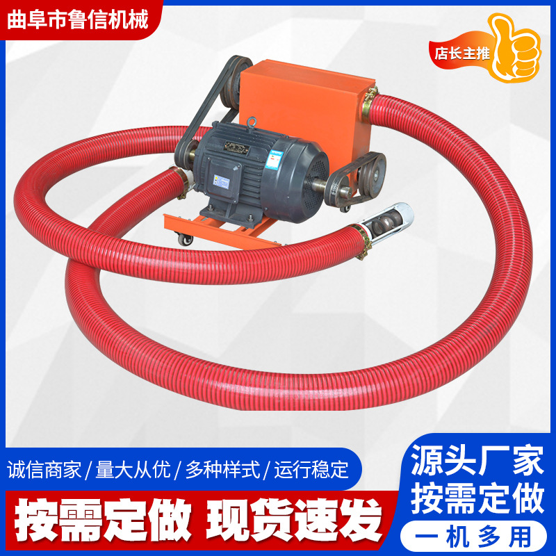 内蒙大型中驱动吸沙设备 589元/个